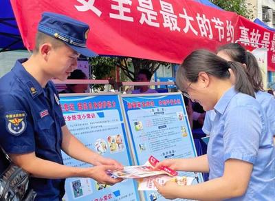 永州消防積極開展“安全宣傳咨詢?nèi)铡毙麄骰顒樱瑥?qiáng)化法律咨詢與公眾安全意識