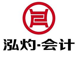 北京新公司注冊與代理記賬全攻略 一站式解決企業財稅管理