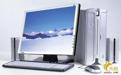 擺脫浮躁，回歸理智——節(jié)后高性價比品牌臺式機選購與系統(tǒng)集成指南